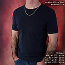 Срібна цепочка чоловіча Бісмарк. Цепочка срібна чоловіча на шию срібло 925. Ширина 4 мм. Довжина 55 см, фото 2