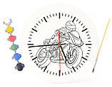 Дитячий набір для творчості годинник розмальовка Мотоцикл 30 см (Г0186), фото 4