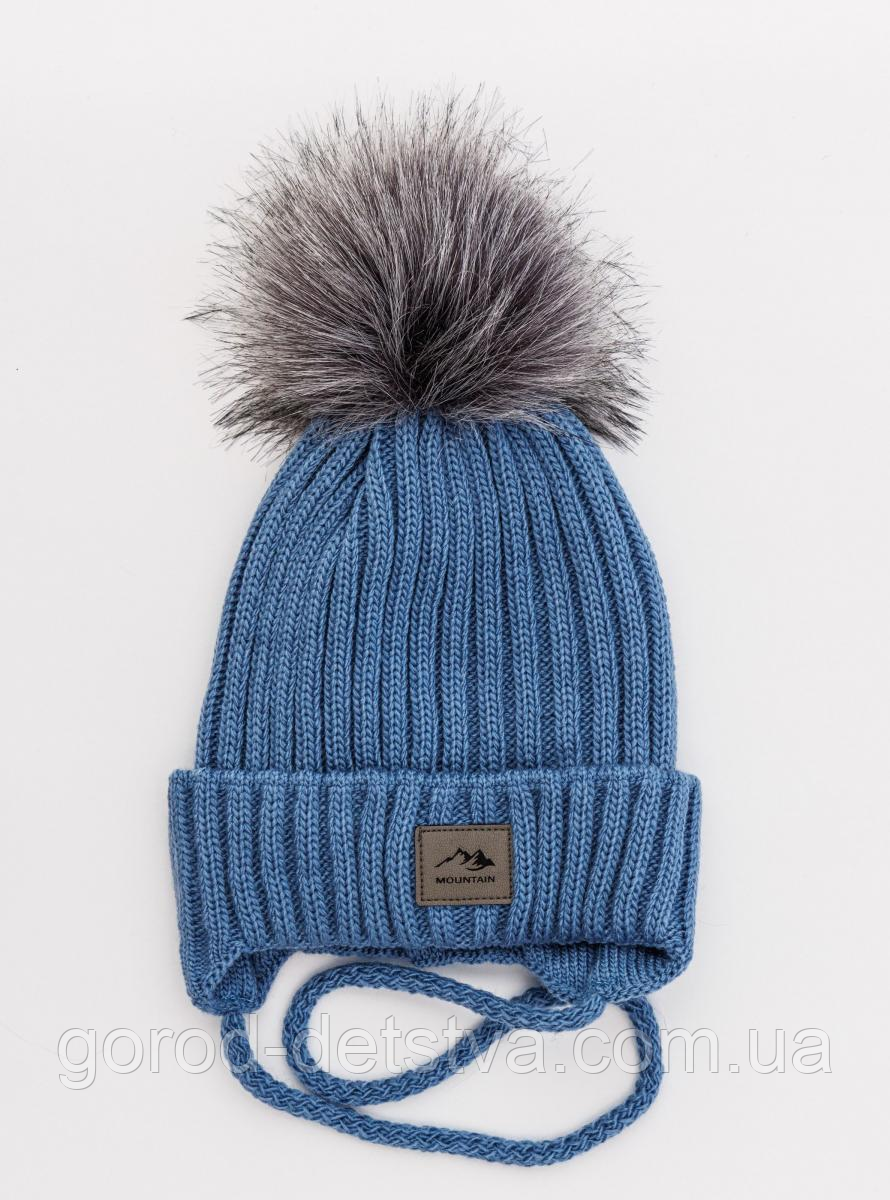 Зимова дитяча шапочка з бубоном на зав'язках для хлопчика розмір 50-52 см, фото 1