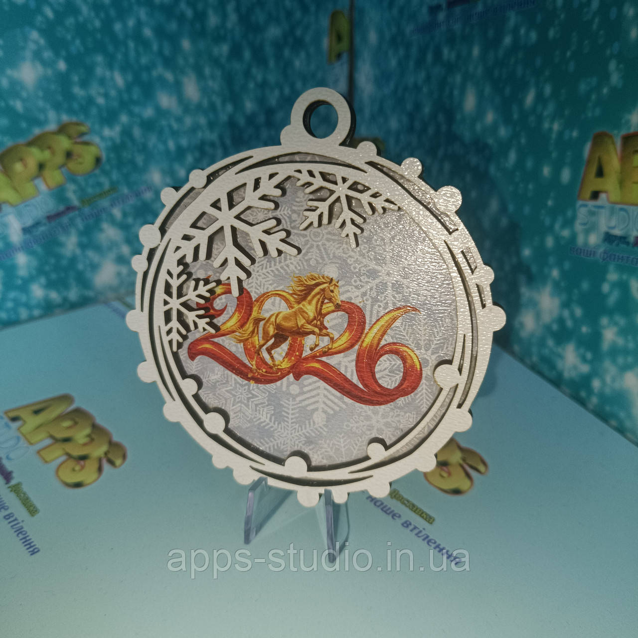 Новорічна іграшка з ДВП