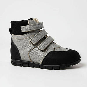 Дитячі підліткові утеплені шкіряні ортопедичні черевики на липучках 35 р