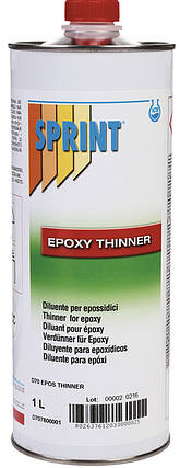 Епоксидний грунт Sprint F70 Epos Primer 2K 1 л, фото 1