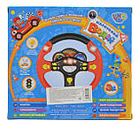 Кермо музичне 7737 звук світло пісенька, фото 4