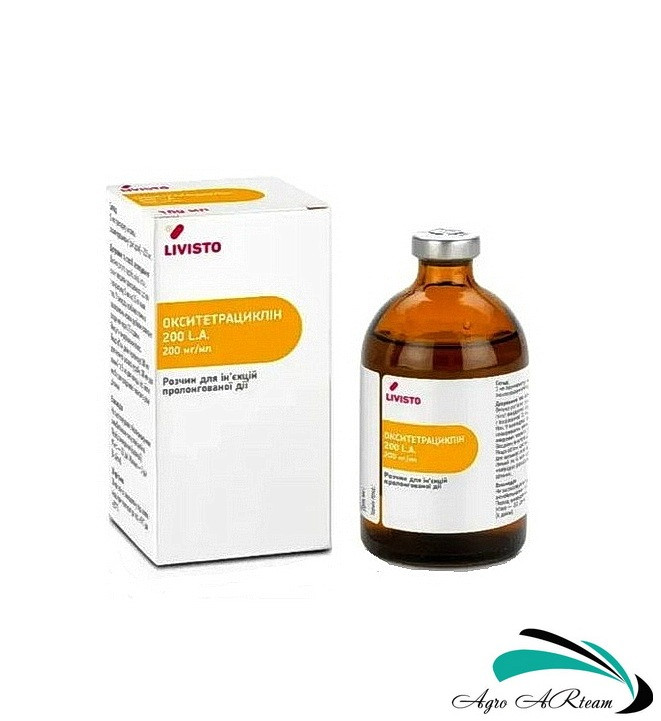 Окситетрациклін 200 LА, 250 мл, Livisto (Іспанія)