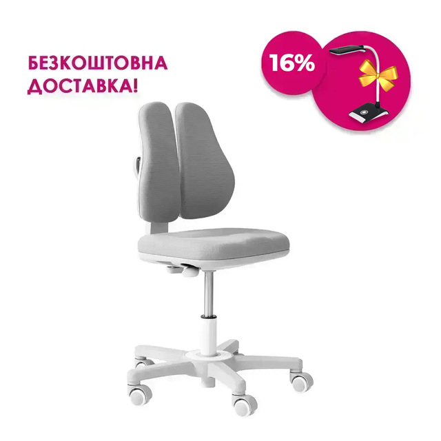 Дитяче ергономічне крісло Fundesk Mente Grey, фото 1