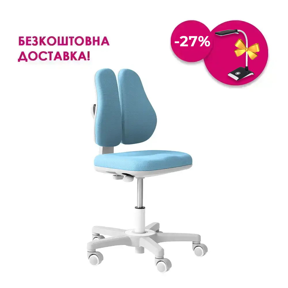 Крісло дитяче ергономічне Fundesk Mente blue, фото 1