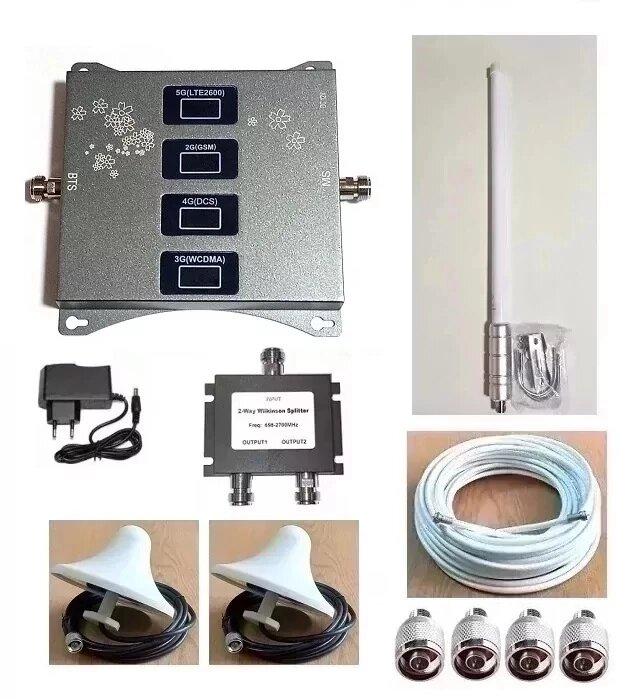Підсилювач мобільного інтернету та зв'язку HB-CGDW із зовнішньою всеспрямованою та 2 внутрішніми антенами, 600м²