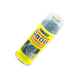 Шиномонтаж