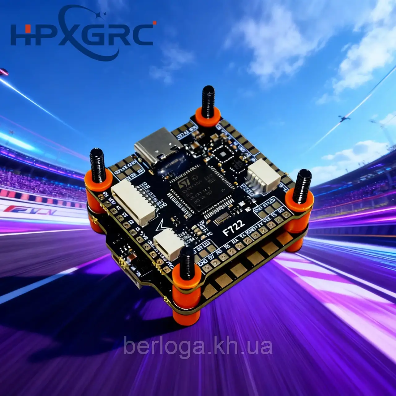 Політний стек HPXGRC F722 FC + 55A ESC