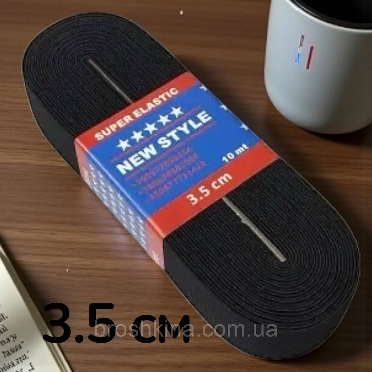 Широка гумка для одягу гуртом (ширина 3.5 см, довжина 10 метрів) ЧОРНА, фото 1