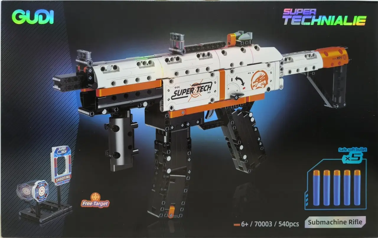 Конструктор для хлопчиків "Автомат MP5" з м'якими кулями, довжина 48см, 540 деталей, 70003, фото 1