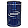 Олива тракторна PENNASOL Special Gear Oil TO-4 SAE 10W (208 л), фото 3