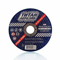 Круг (диск) отрезной ТИТАН АБРАЗИВ 125х2,5х22 (ТА1252522)