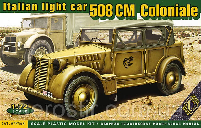 Автомобіль 508CM Coloniale 1/72 ACE 72548, фото 1