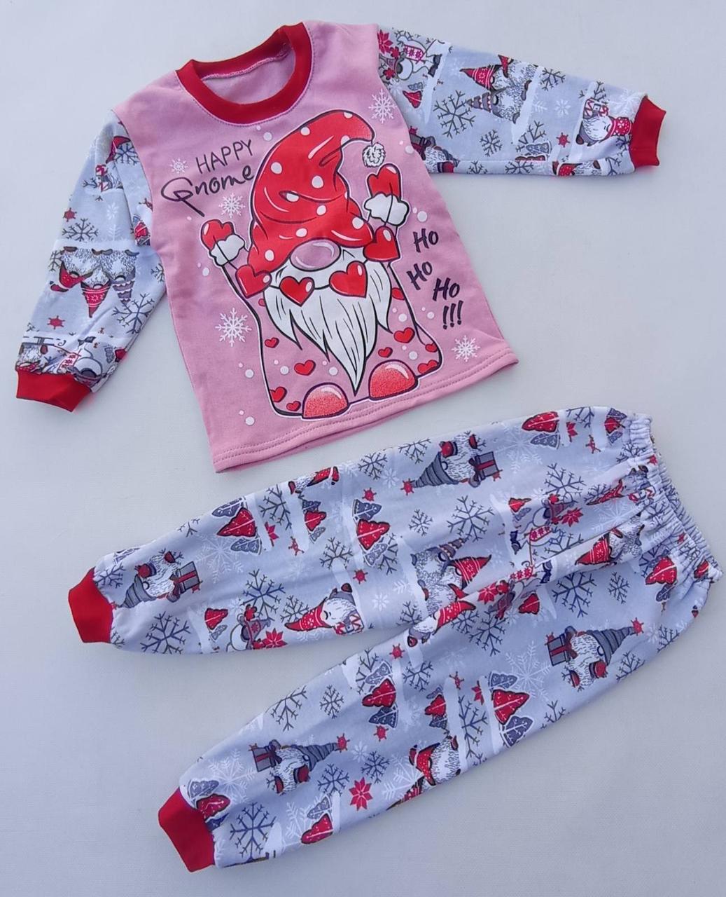 Тепла піжама "Гномік" для дітей р.28/36; Гурт. Україна, фото 1