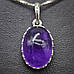 Кулон із природним аметистом у серебрі 925 фіолетовий овальний натуральний камінь для жінок в ажурній оправі, фото 6
