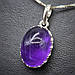 Кулон із природним аметистом у серебрі 925 фіолетовий овальний натуральний камінь для жінок в ажурній оправі, фото 7