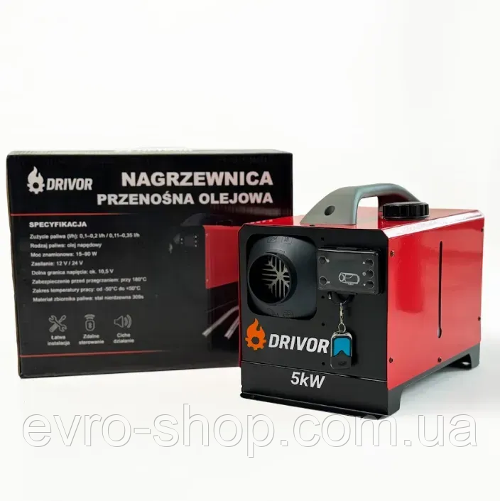 Автономний дизельний нагрівач Webasto 5 кВт (12В/24В/220В) з LCD-дисплеєм і пультом.Польща., фото 1