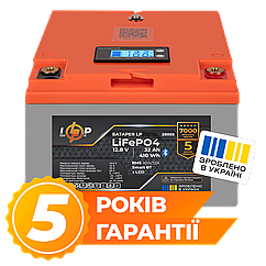 Акумулятор LP LiFePO4 12,8V - 32 Ah (410Wh) (BMS 40А/32A) пластик LCD Smart BT