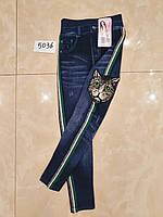Лосини підліткові під джинс на хутрі на дівчинку 6-10 років (мікс) "JEANS KIDS" недорого від прямого постачальника