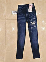 Лосини підліткові під джинс на хутрі на дівчинку 6-10 років (мікс) "JEANS KIDS" недорого від прямого постачальника