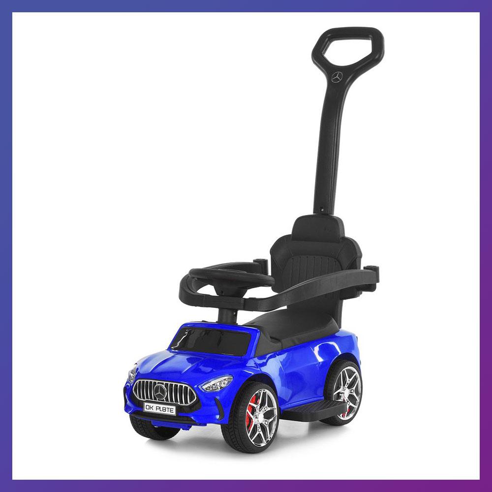 Дитяча каталка-толокар 2в1 Mercedes M 6255 з батьківською ручкою Синій, фото 1