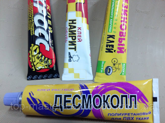 Клей десмокол Украина,40мг полиуритановый, цена 20 грн - Prom.ua (ID ...