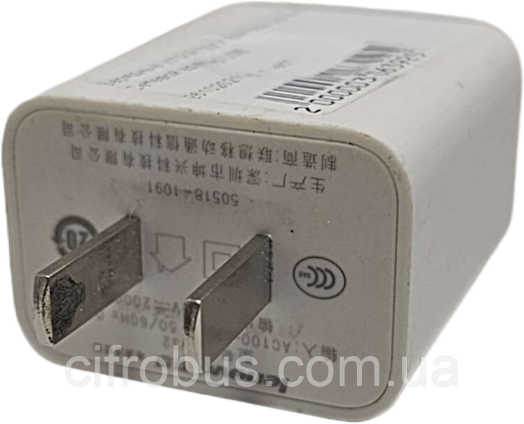 Зарядний пристрій Б/К Мережевий адаптер USB, фото 1