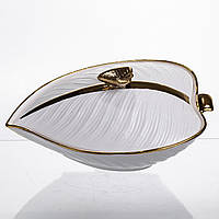 Супниця 800 (мл) каструля 26×18×14 (см) з кришкою Білий з золотом