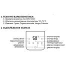 ТЕН електричний Mixxus TEH-0209 BLACK для сушарок для рушників 900 W (колір чорний) (MI6633), фото 6