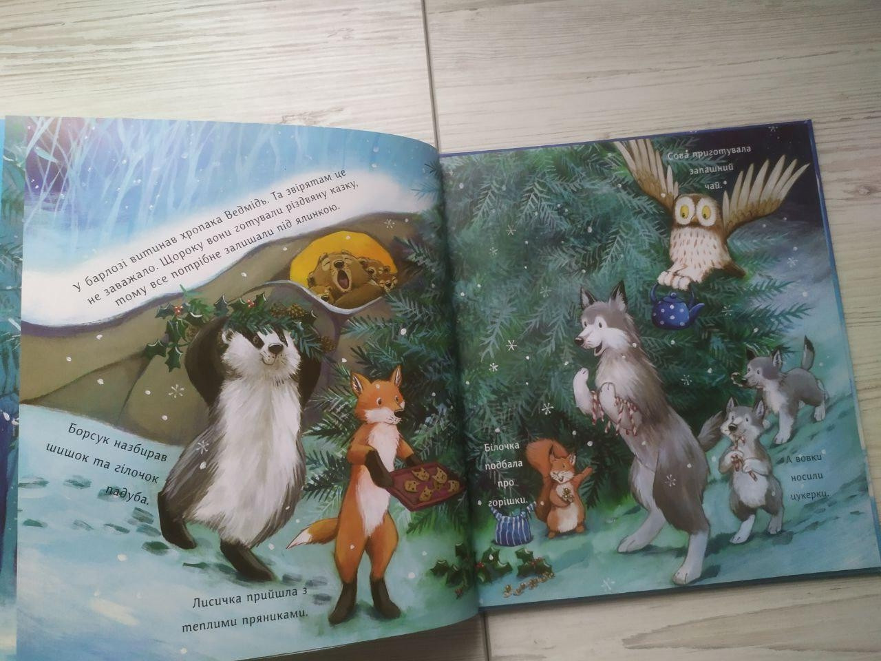 Product image preview