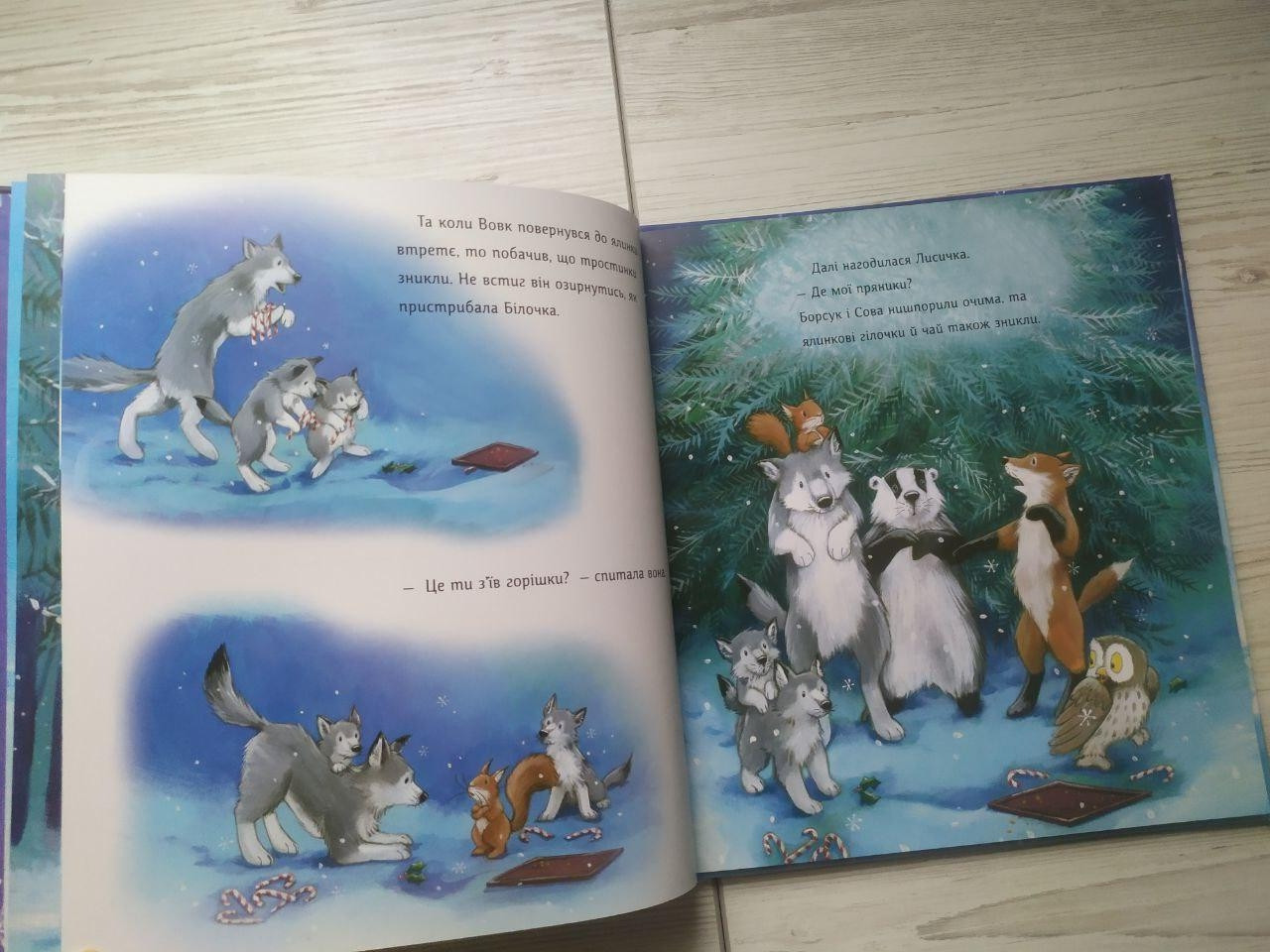 Product image preview