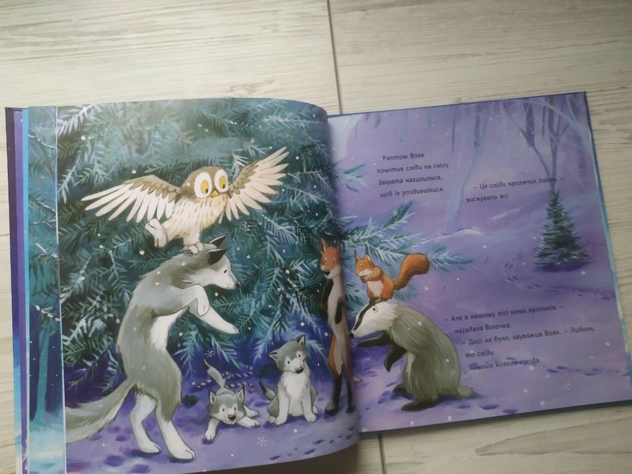 Product image preview