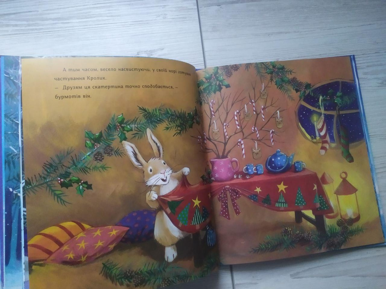 Product image preview