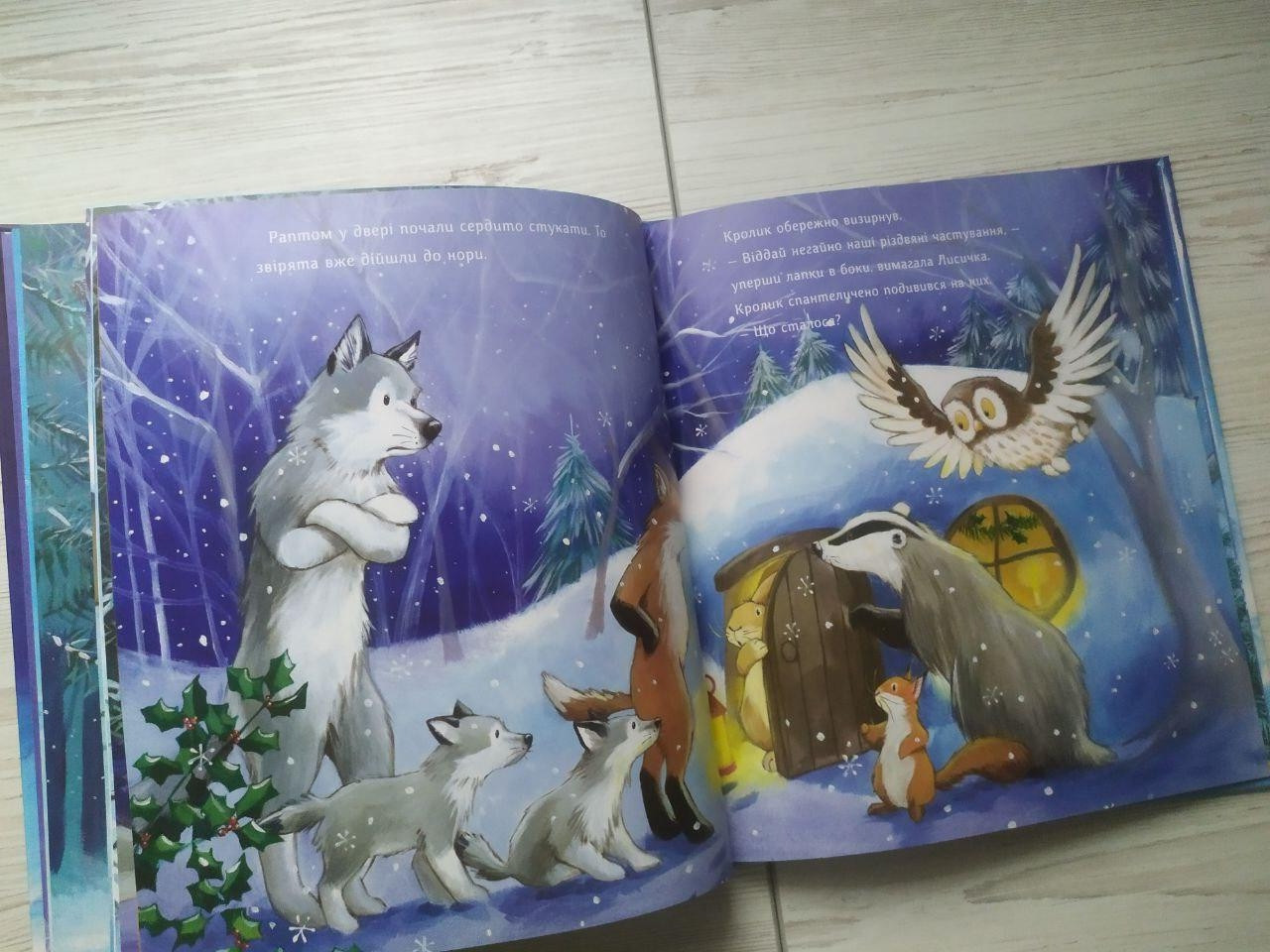 Product image preview