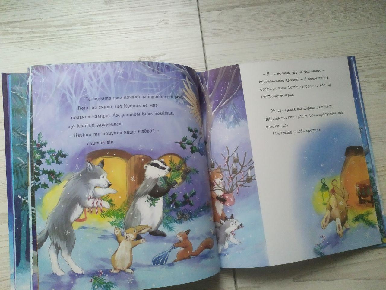 Product image preview