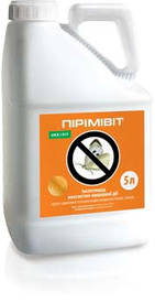 Інсектицид Пиримивит, Укравіт; пиримифос-метил 500 г/л