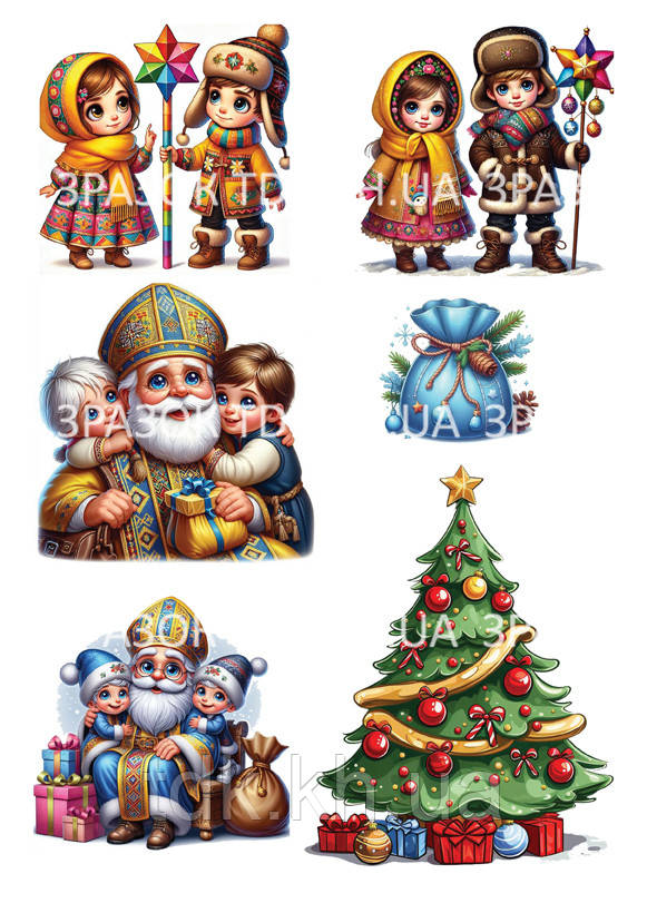 Свята 025 друк на вафельному папері