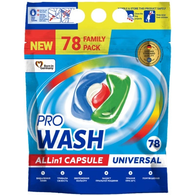 Капсули для прання Pro Wash All in 1 Universal 78 шт. (4260637723000)