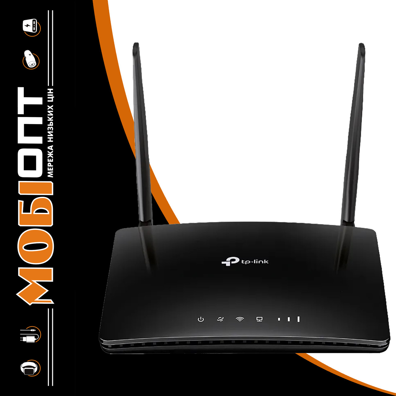 Роутер TP-Link Archer MR202 UA, фото 1