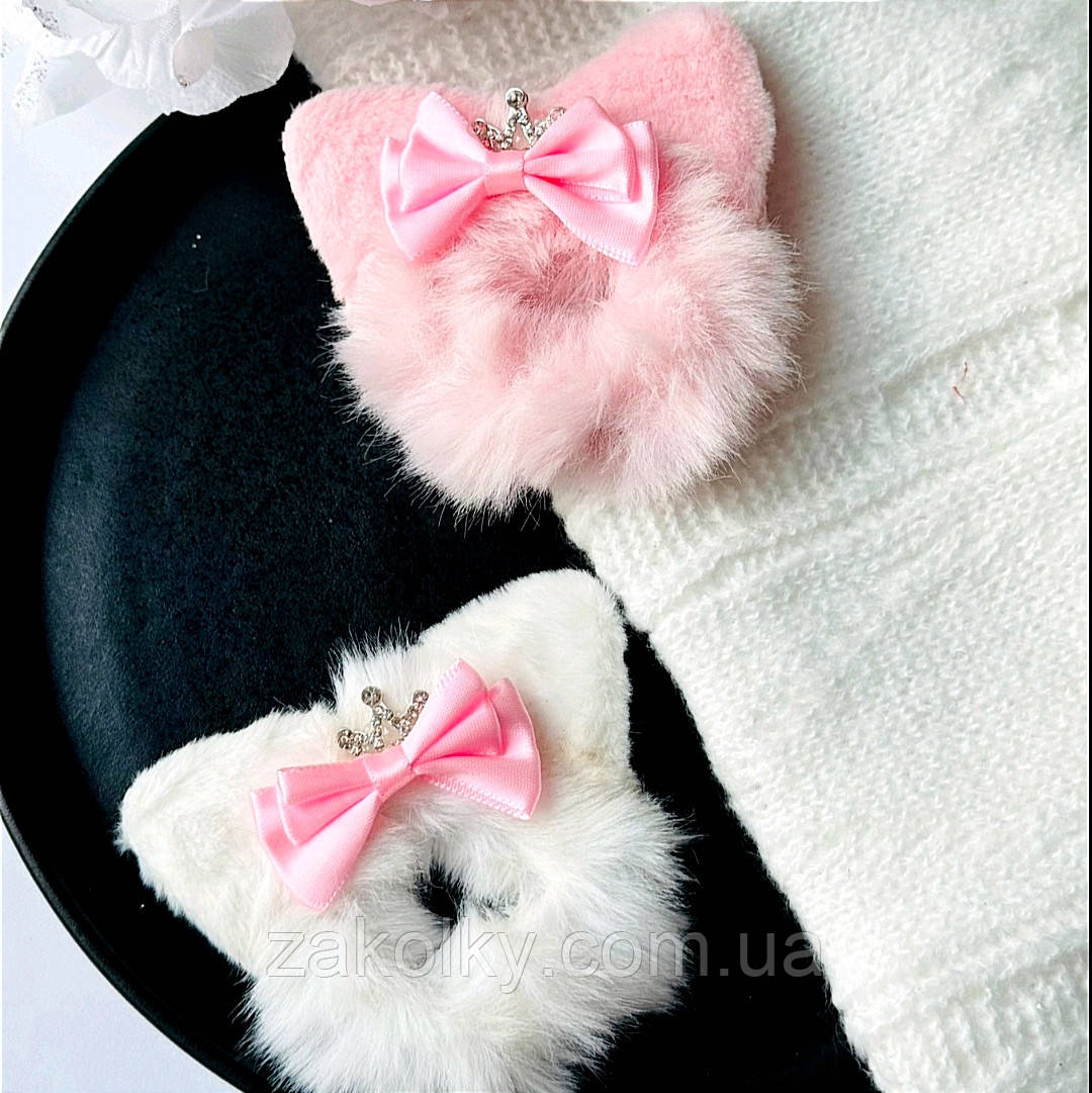 Резинки для волос детские мех "Ушки кошечки с короной".