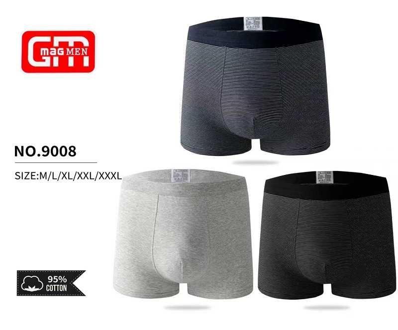 Боксери Han чоловічі полосаті, фото 1