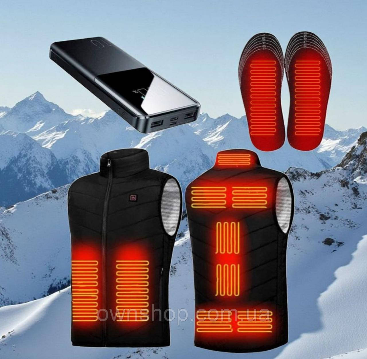 Жилет з підігрівом + устілки 35-40 з повербанком 10000 mAh, всі розміри, сім зон нагріву, для туризму, рибалки, фото 1