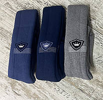 Махрові колготки для хлопчиків 3-4 років.