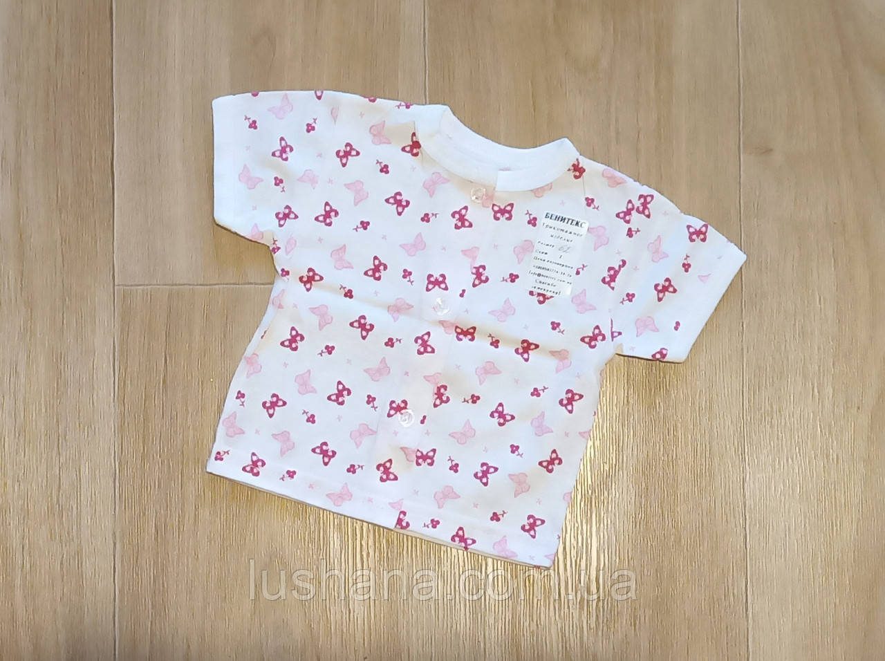 Футболка кофта короткий рукав / кулір / на гудзиках / р.62 / 0-3 міс. / на дівчинку, фото 1