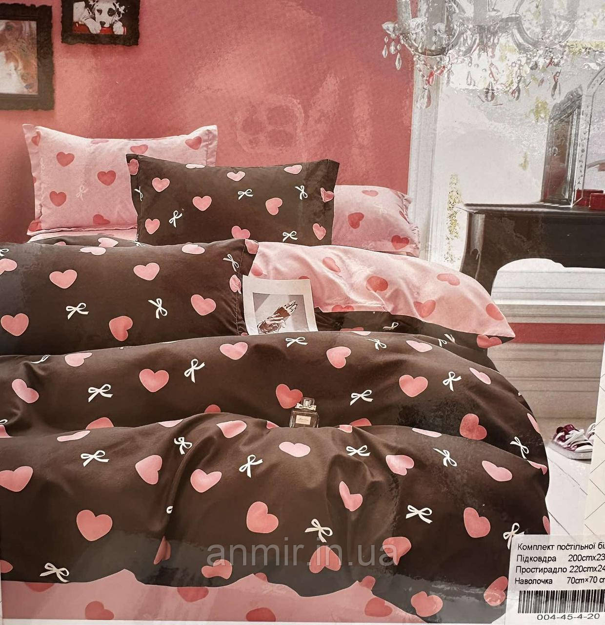 Комплект постільної білизни ПРИНТ фланель наволочка 70х70 см розмір Євро, колір і принт міксомм