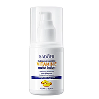 Лосьйон для обличчя SADOER Vitamin E + Evening Primrose інтенсивне зволоження 100 мл