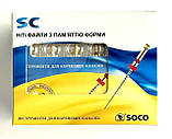 Файли SOCO SC 31 mm 02/50, 6шт. Офіційний представник. Будь-які розміри завжди в наявності. Оригінал., фото 4