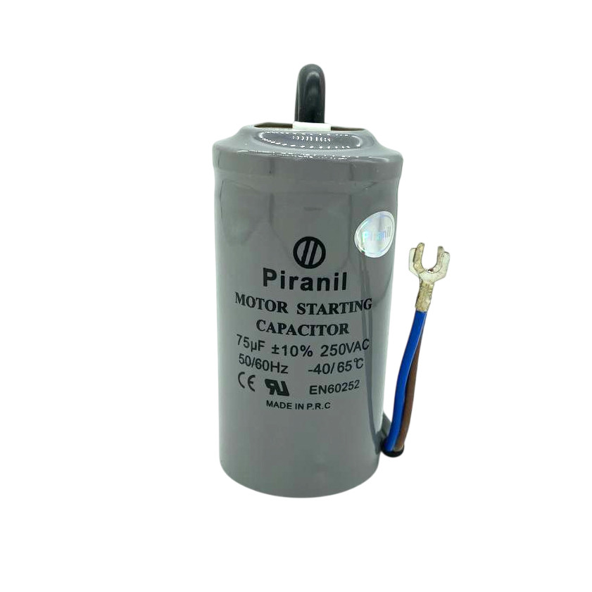 Конденсатор 75 мкФ 250V CD60 пусковий