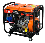 Потужний дизельний генератор LEX LXDG6065 6.0 - 6.5 кВт автономний дизельний генератор для дому на колесах, фото 2